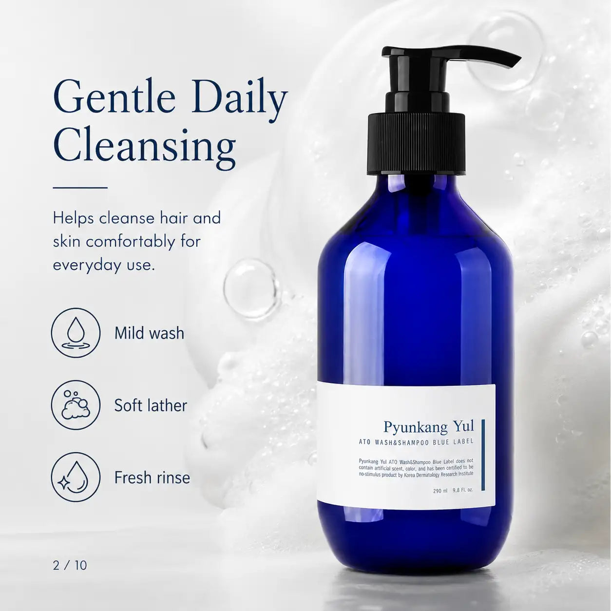 Pyunkang Yul Ato Wash & Shampoo Blue Label 350ml