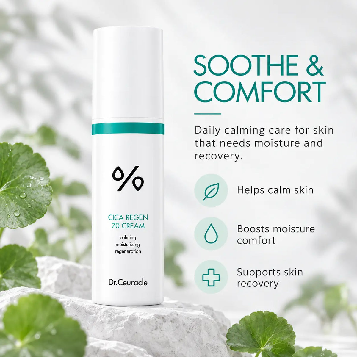 Dr. Ceuracle Cica Regen 70 Cream 50ml