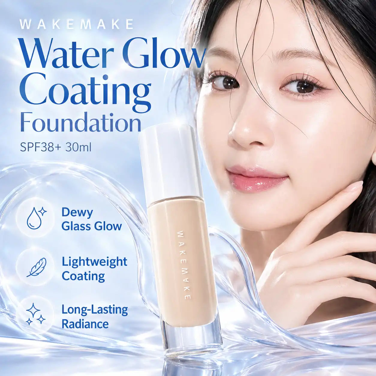 WAKEMAKE Water Glow Coating Foundation SPF38+ 30ml