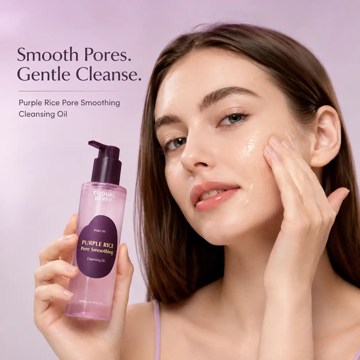 EQQUALBERRY Purple Rice Pore Smoothing Cleansing Oil 200ml