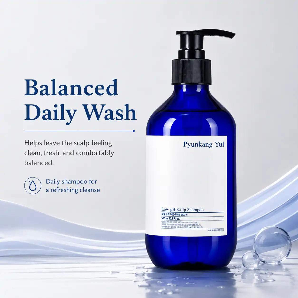 Pyunkang Yul Low pH Scalp Shampoo 500ml