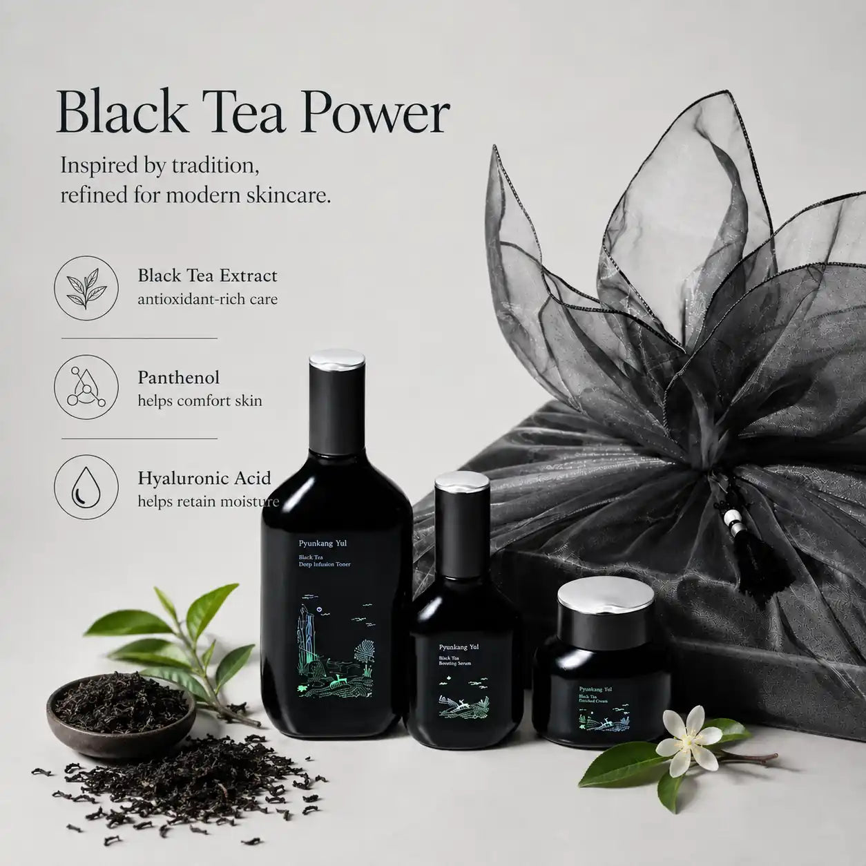 Pyunkang Yul Black Tea Line Gift Set 130ml 45ml 60ml