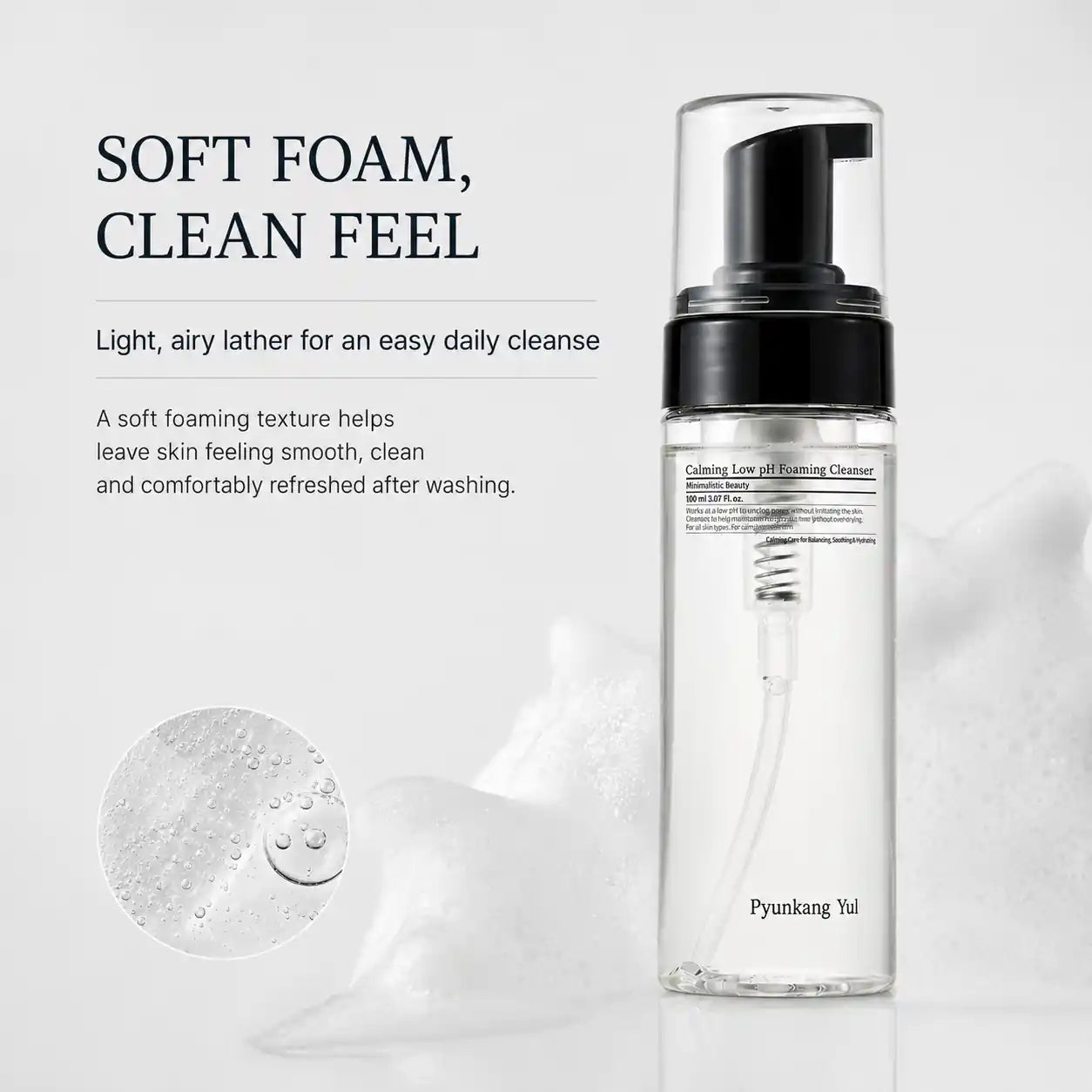 Pyunkang Yul Calming Low pH Foaming Cleanser 150ml