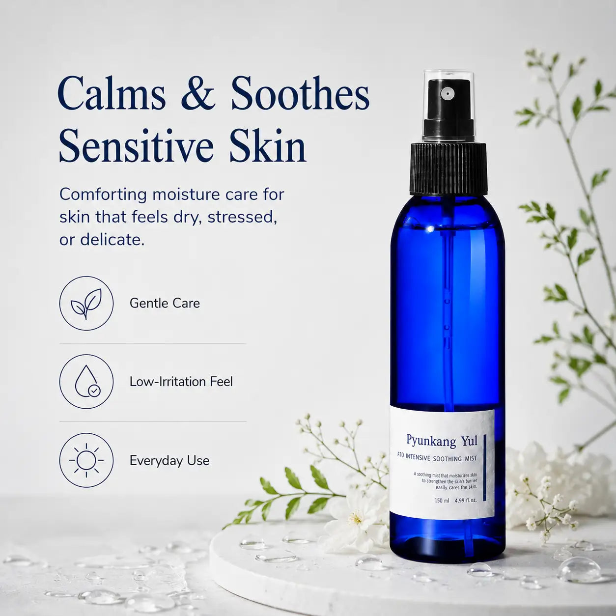 Pyunkang Yul Ato Intensive Soothing Mist 145ml