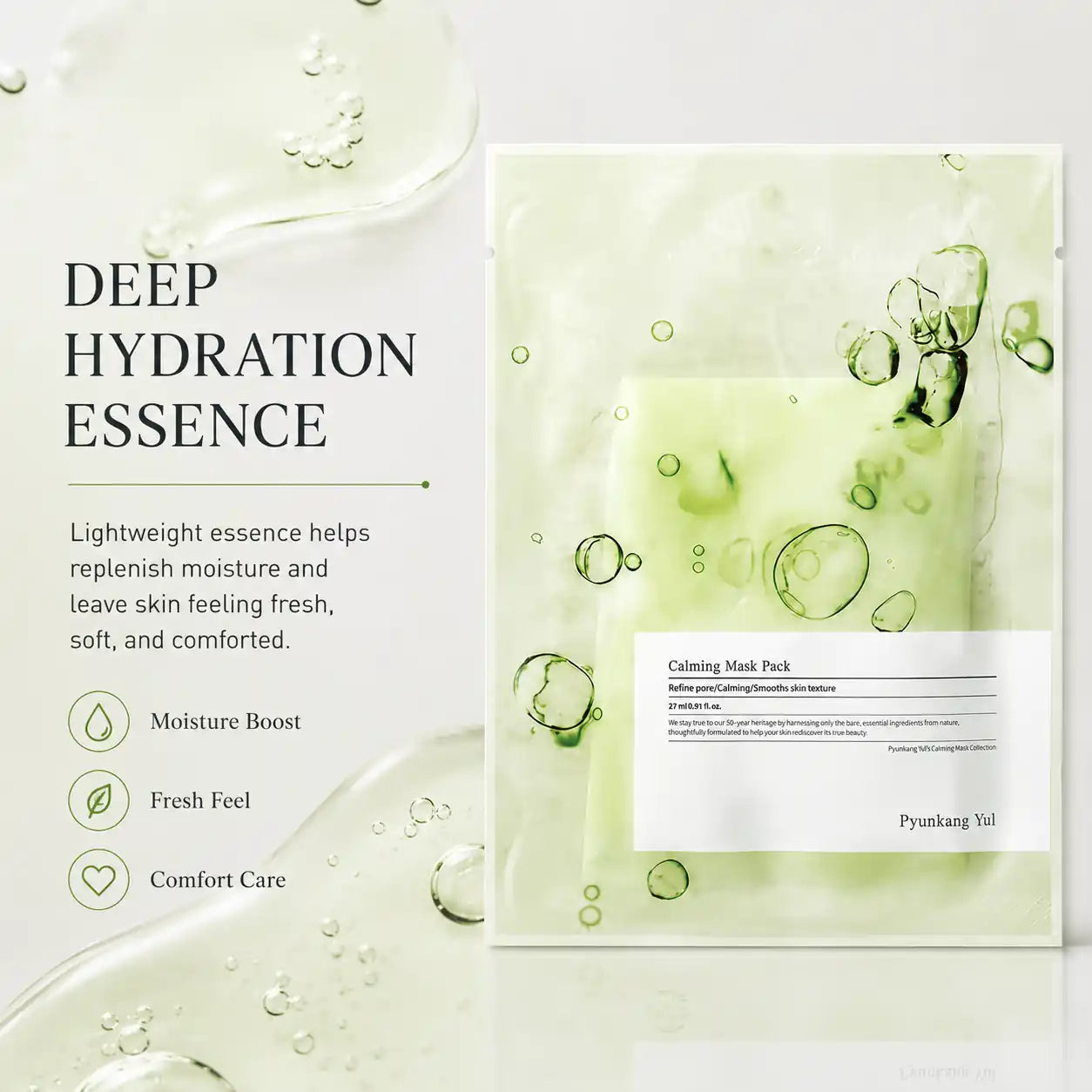 Pyunkang Yul Ceramide Calming Mask Pack 25g