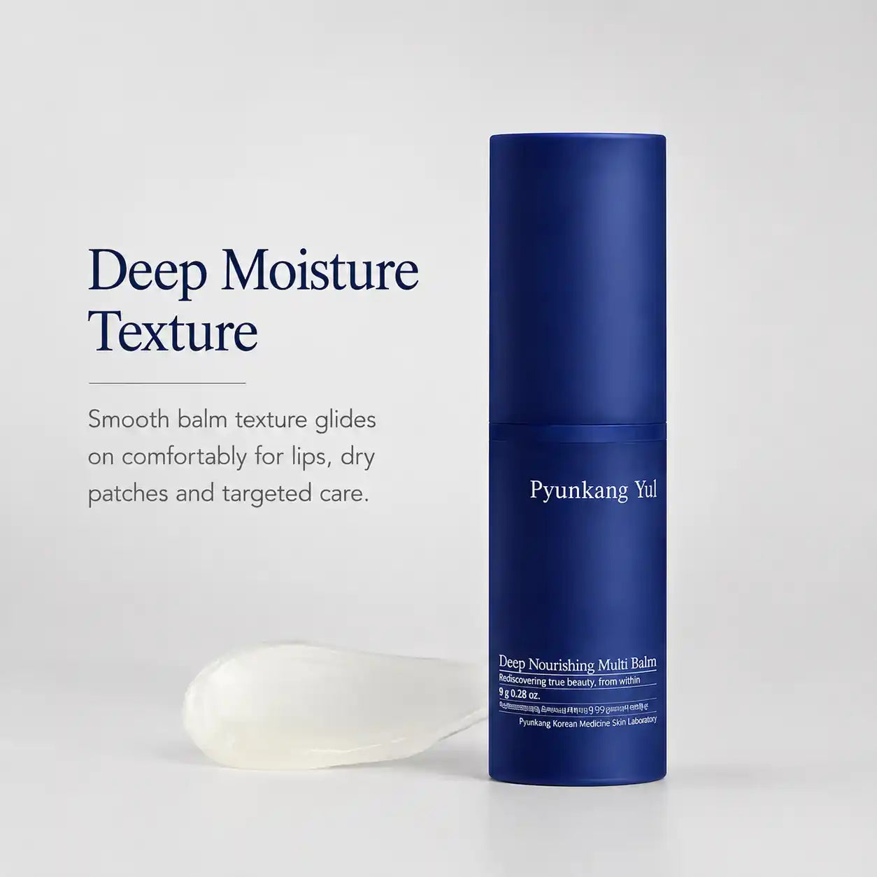 Pyunkang Yul Deep Nourishing Multi Balm 8g