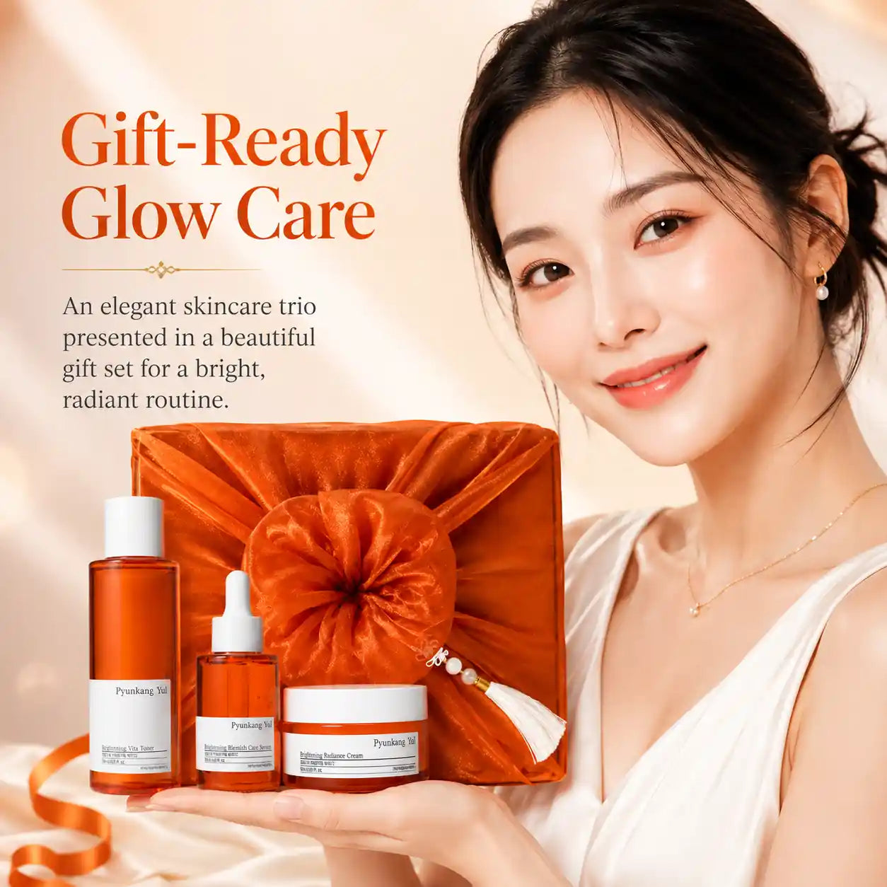 Pyunkang Yul Brightening Line Gift Set 150ml 30ml 50ml