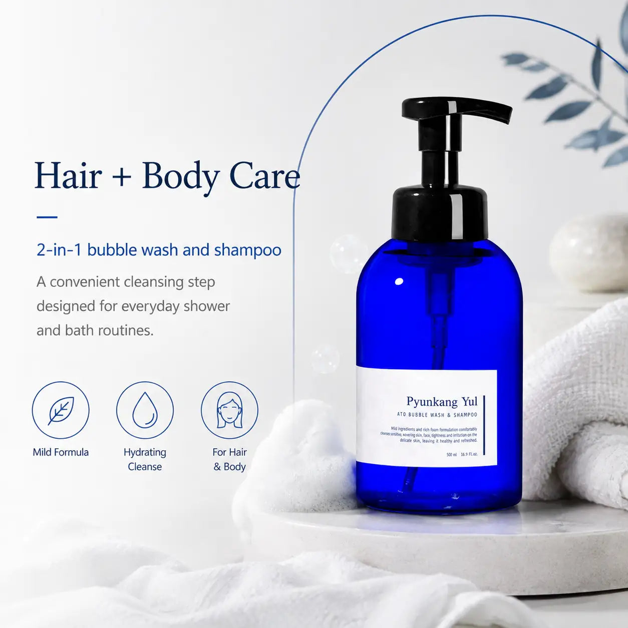 Pyunkang Yul Ato Bubble Wash & Shampoo 500ml