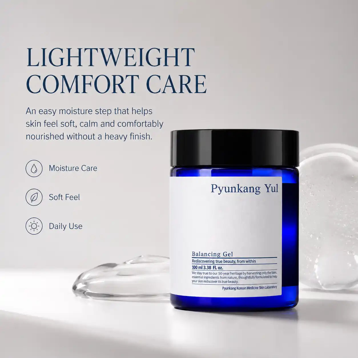 Pyunkang Yul Balancing Gel 100ml