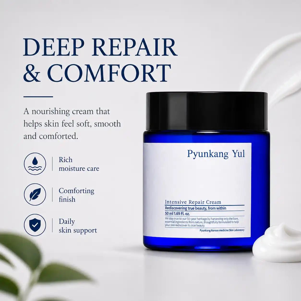Pyunkang Yul Intensive Repair Cream 50ml