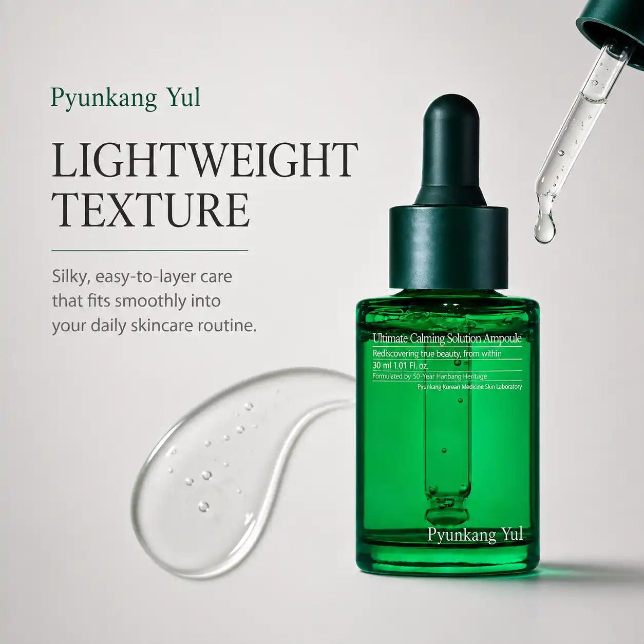 Pyunkang Yul Ultimate Calming Solution Ampoule 30ml