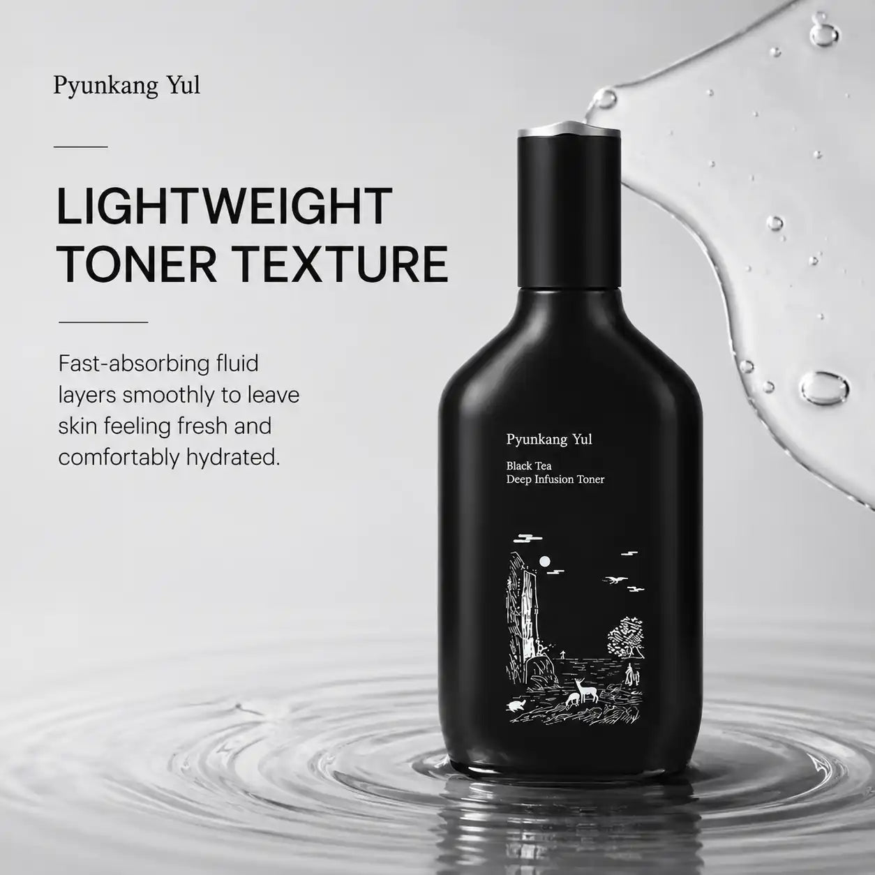 Pyunkang Yul Black Tea Deep Infusion Toner 130ml