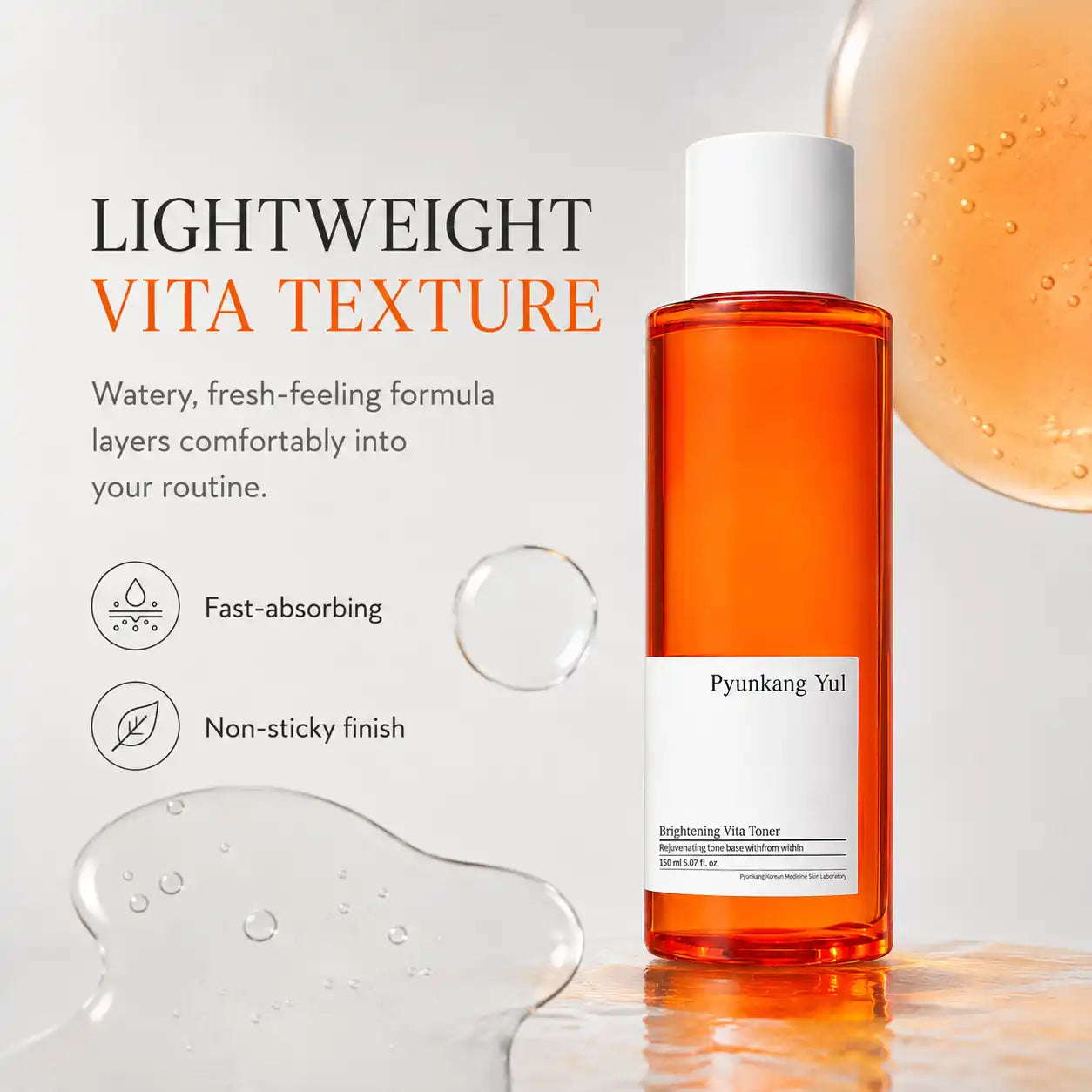 Pyunkang Yul Brightening Vita Toner 150ml