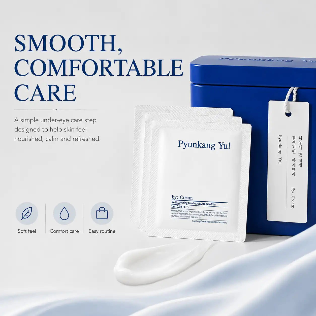 Pyunkang Yul Eye Cream x 50ea 1ml