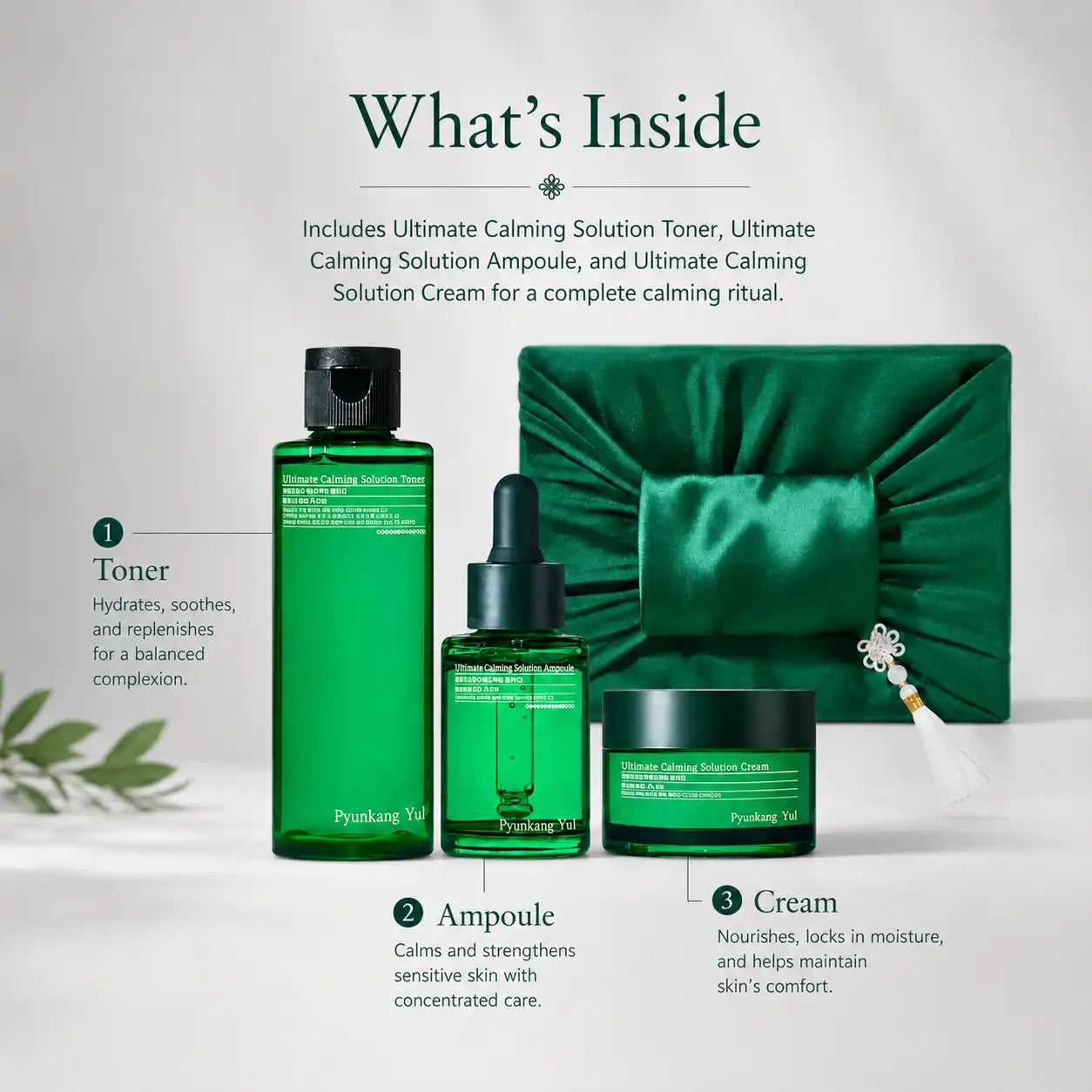Pyunkang Yul Ultimate Calming Line Gift Set 110ml 30ml 30ml