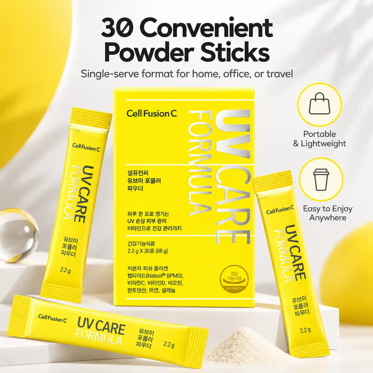 Cell Fusion C UV Formula Powder 2.2g x 30ea