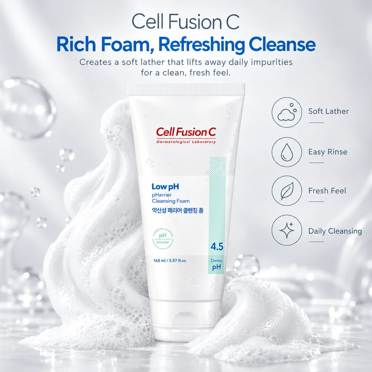 Cell Fusion C Low pH Pharrier Cleansing Foam 165ml