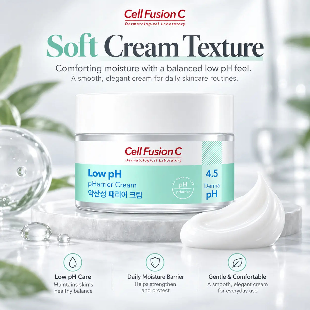 Cell Fusion C Low pH Pharrier Cream 55ml