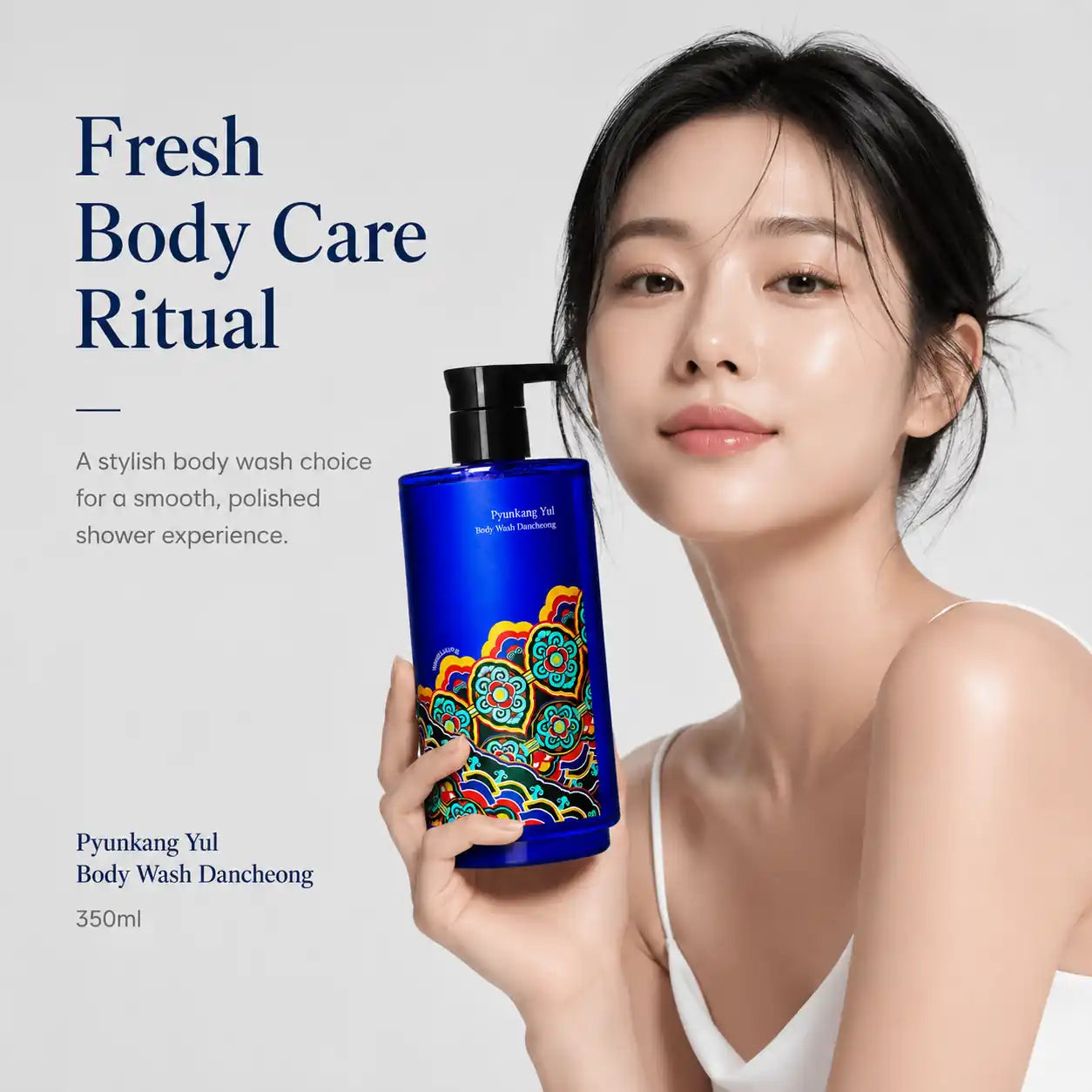 Pyunkang Yul Treatment Dancheong 350ml