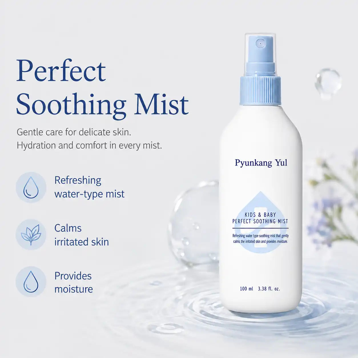 Pyunkang Yul Kids & Baby Perfect Soothing Mist 100ml