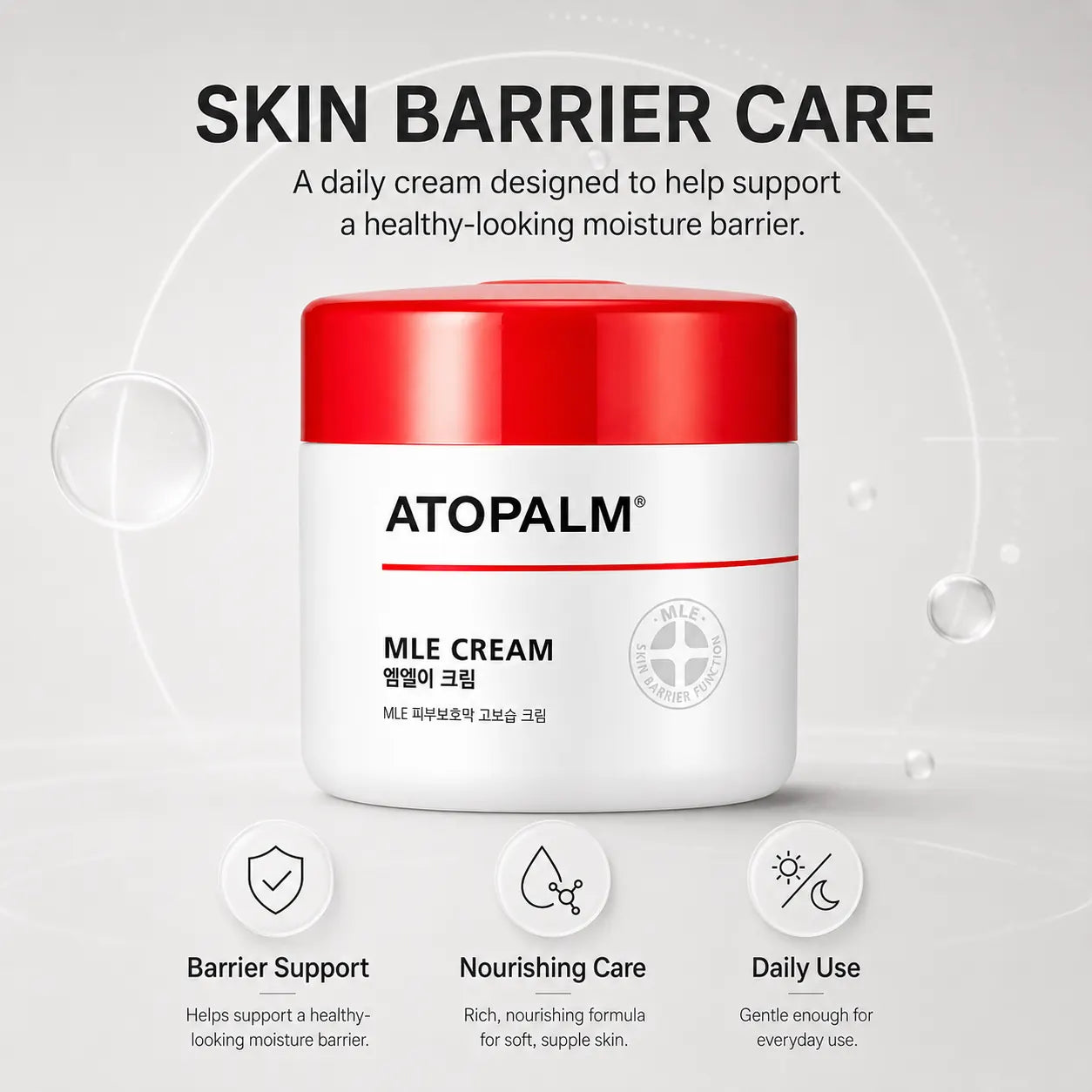 ATOPALM MLE Cream 100ml