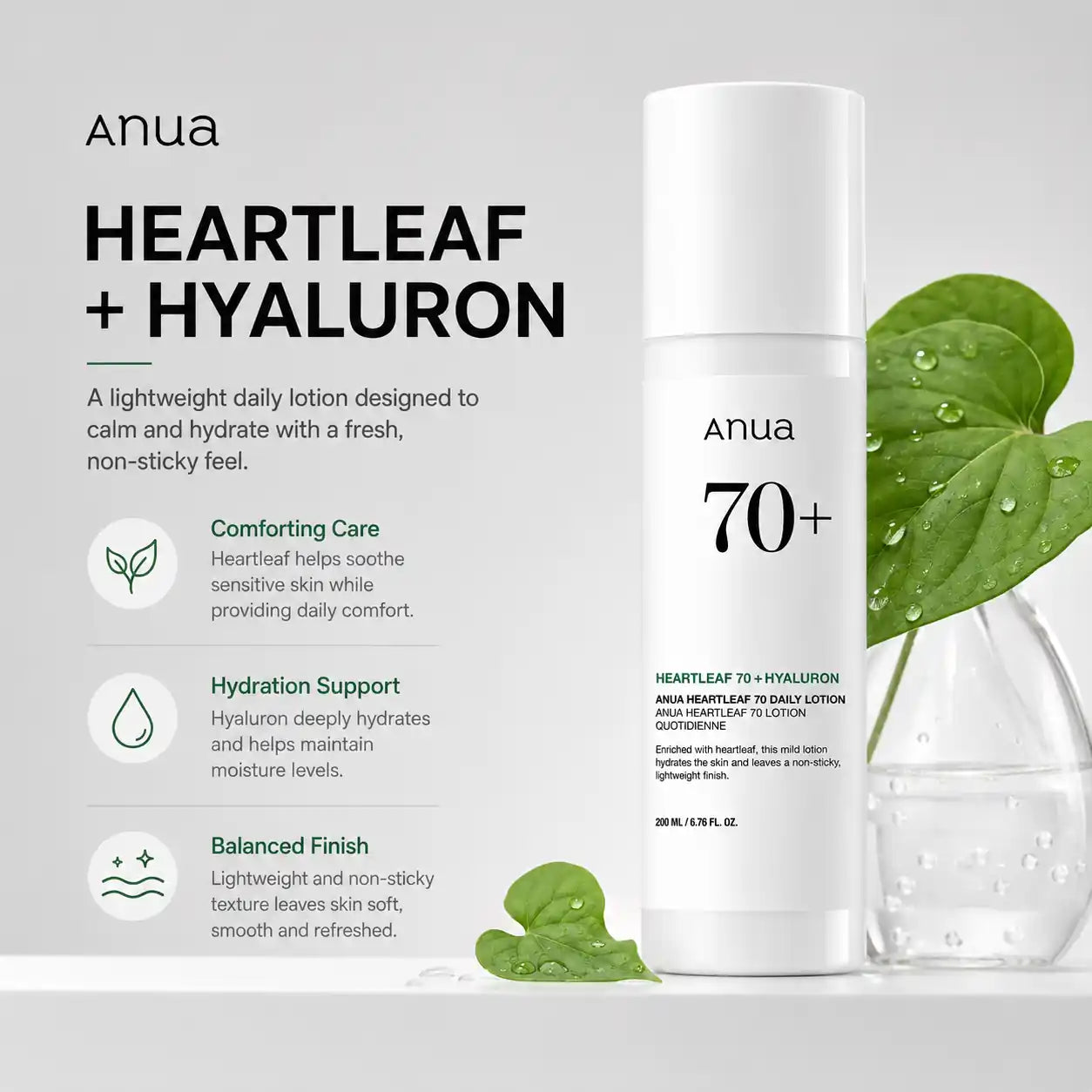 ANUA Heartleaf 70% Daily Lotion 200ml