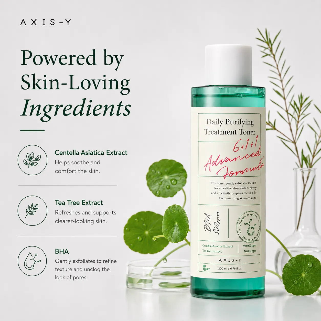 AXIS-Y Daily Purifying Treatment Toner 200ml