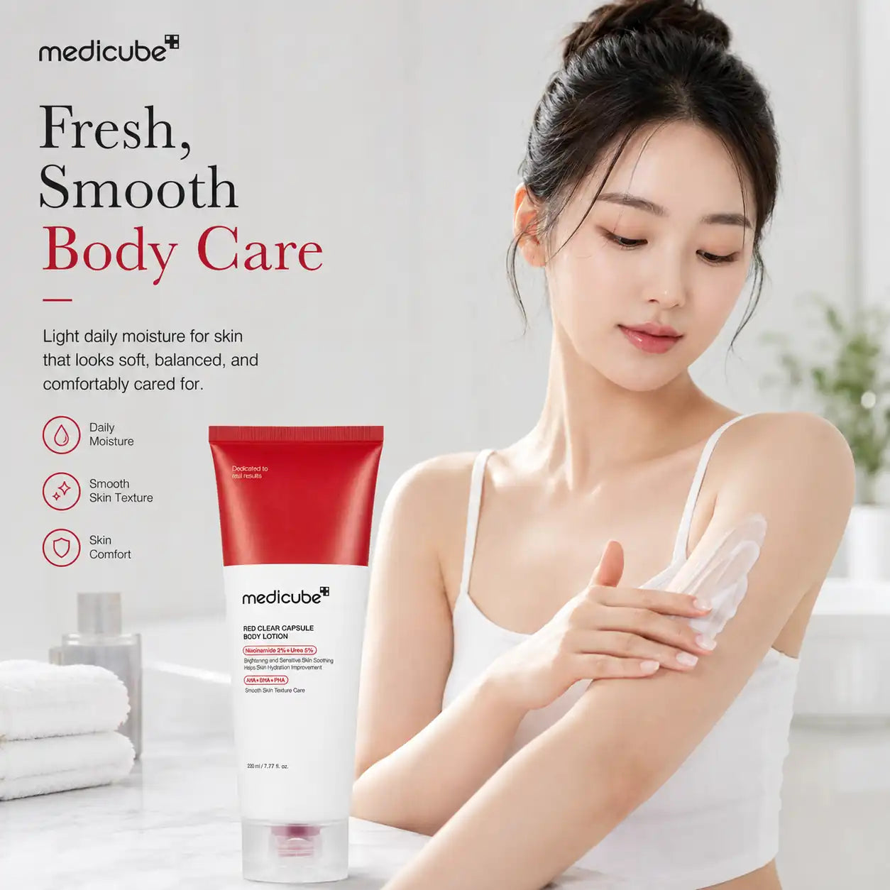 Medicube Red Clear Capsule Body Lotion 230ml