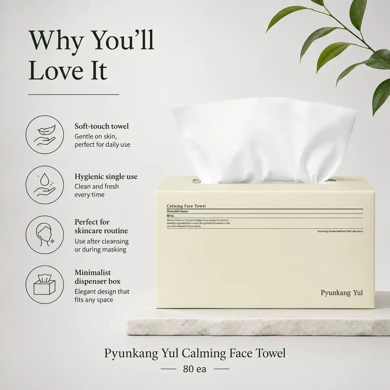 Pyunkang Yul Calming Face Towel 80ea