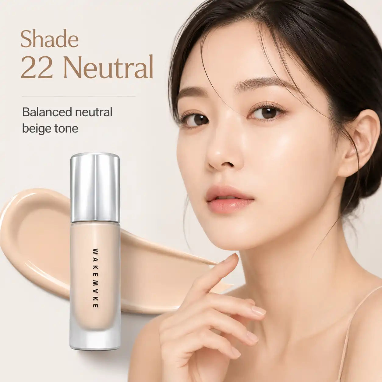 WAKEMAKE Water Velvet Cover Foundation 5 Colors 30ML 30ML 5 Colors