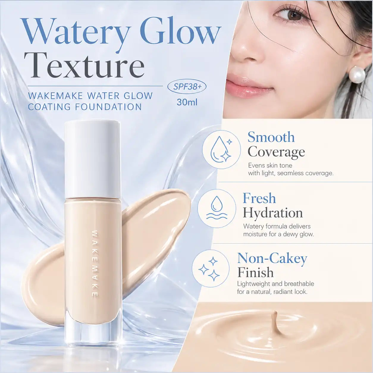 WAKEMAKE Water Glow Coating Foundation SPF38+ 30ml
