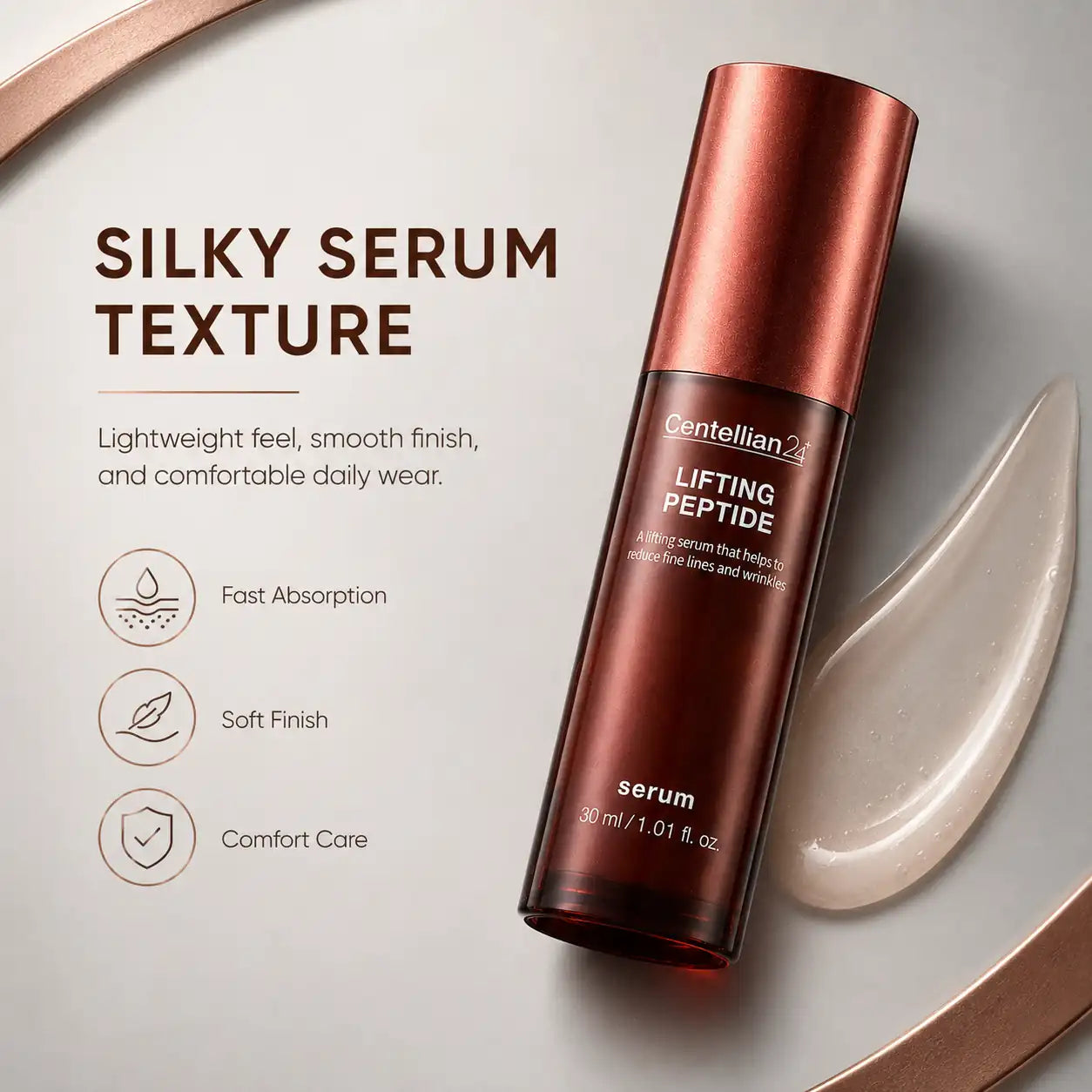 Centellian24 Lifting Peptide Serum 30ml