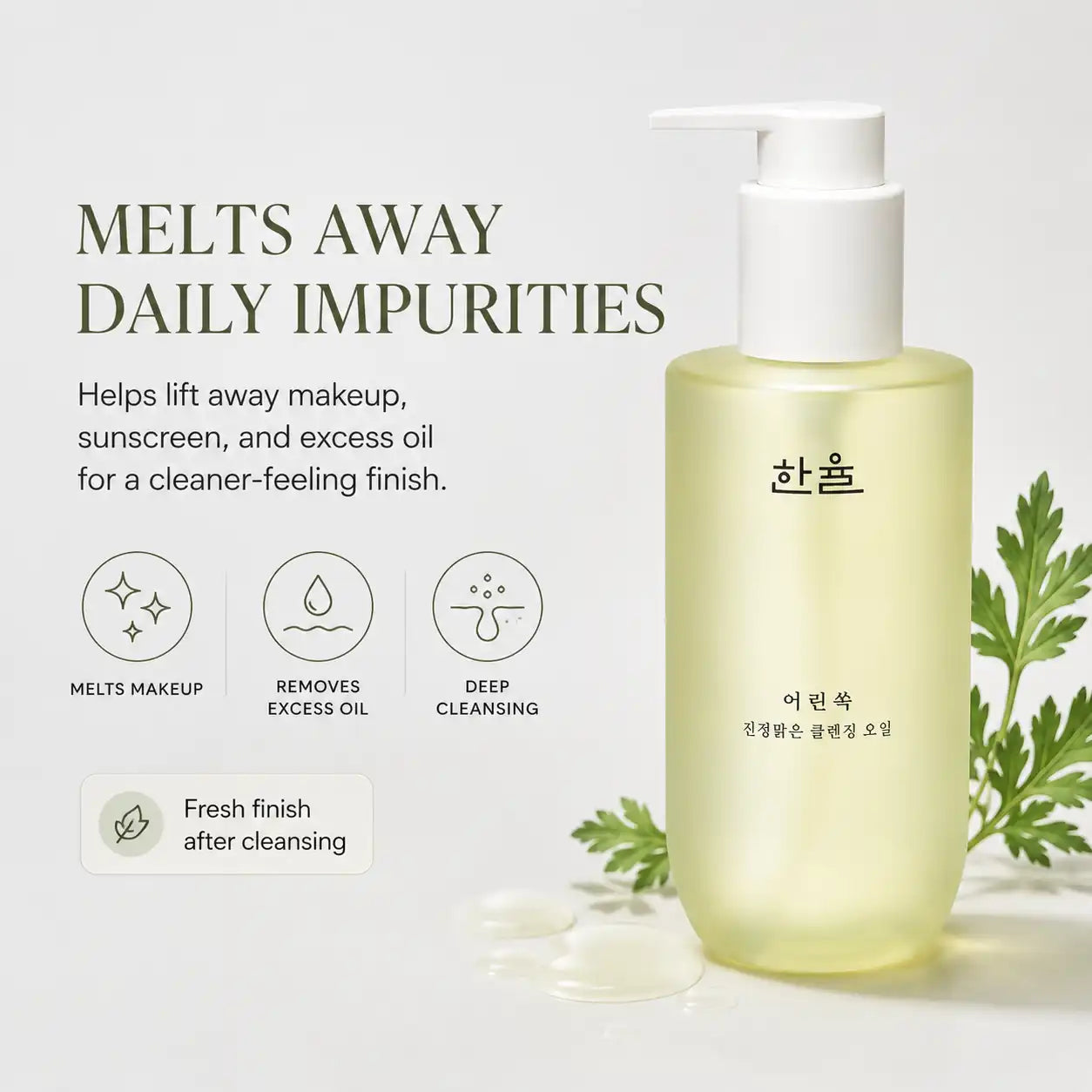 HANYUL Pure Artemisia Cleansing Oil 200ml