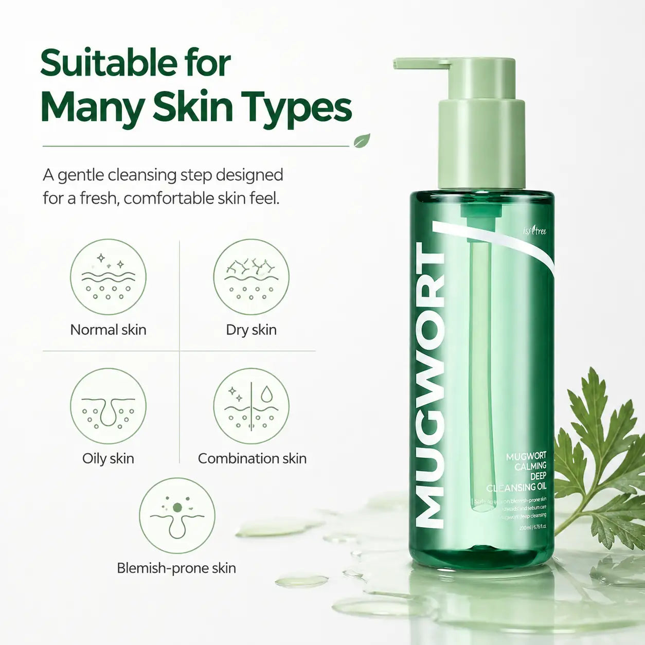 Isntree Mugwort Calming Deep Cleansing Oil 200ml