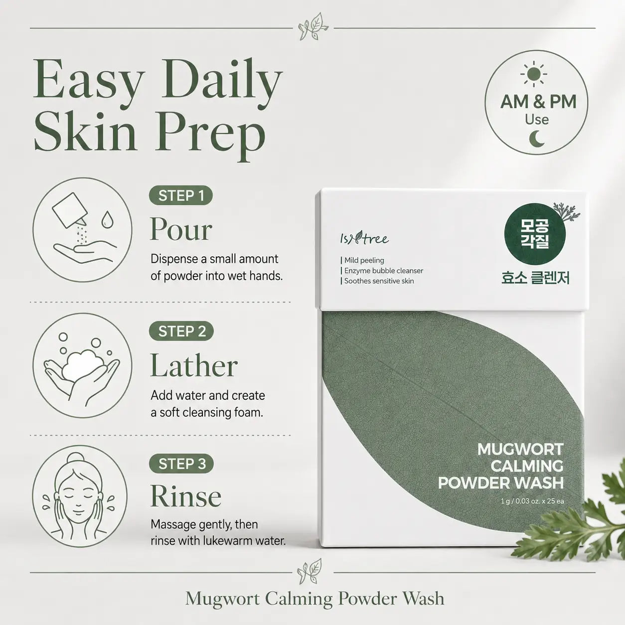 Isntree Mugwort Calming Powder Wash 25 x 1g Sachets