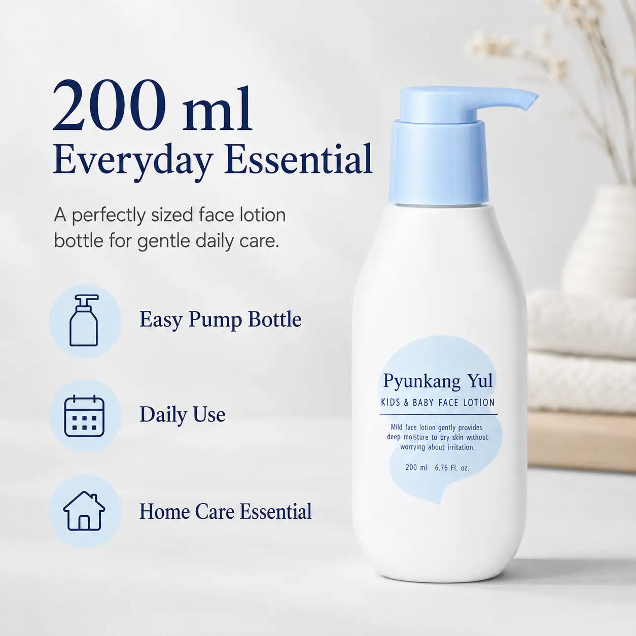 Pyunkang Yul Kids & Baby Face Lotion Sweet Orange 200ml