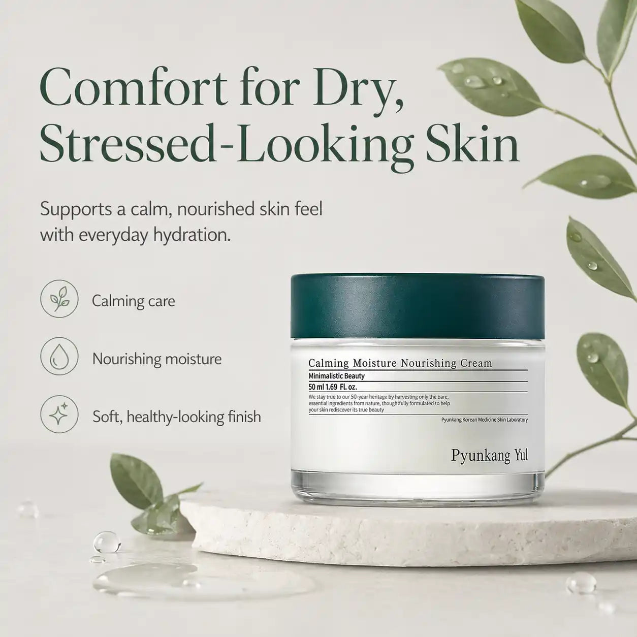 Pyunkang Yul Calming Moisture Nourishing Cream 50ml