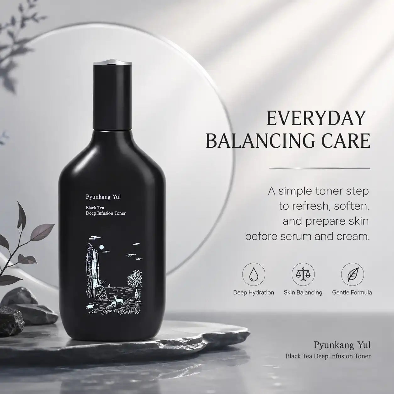 Pyunkang Yul Black Tea Deep Infusion Toner 130ml