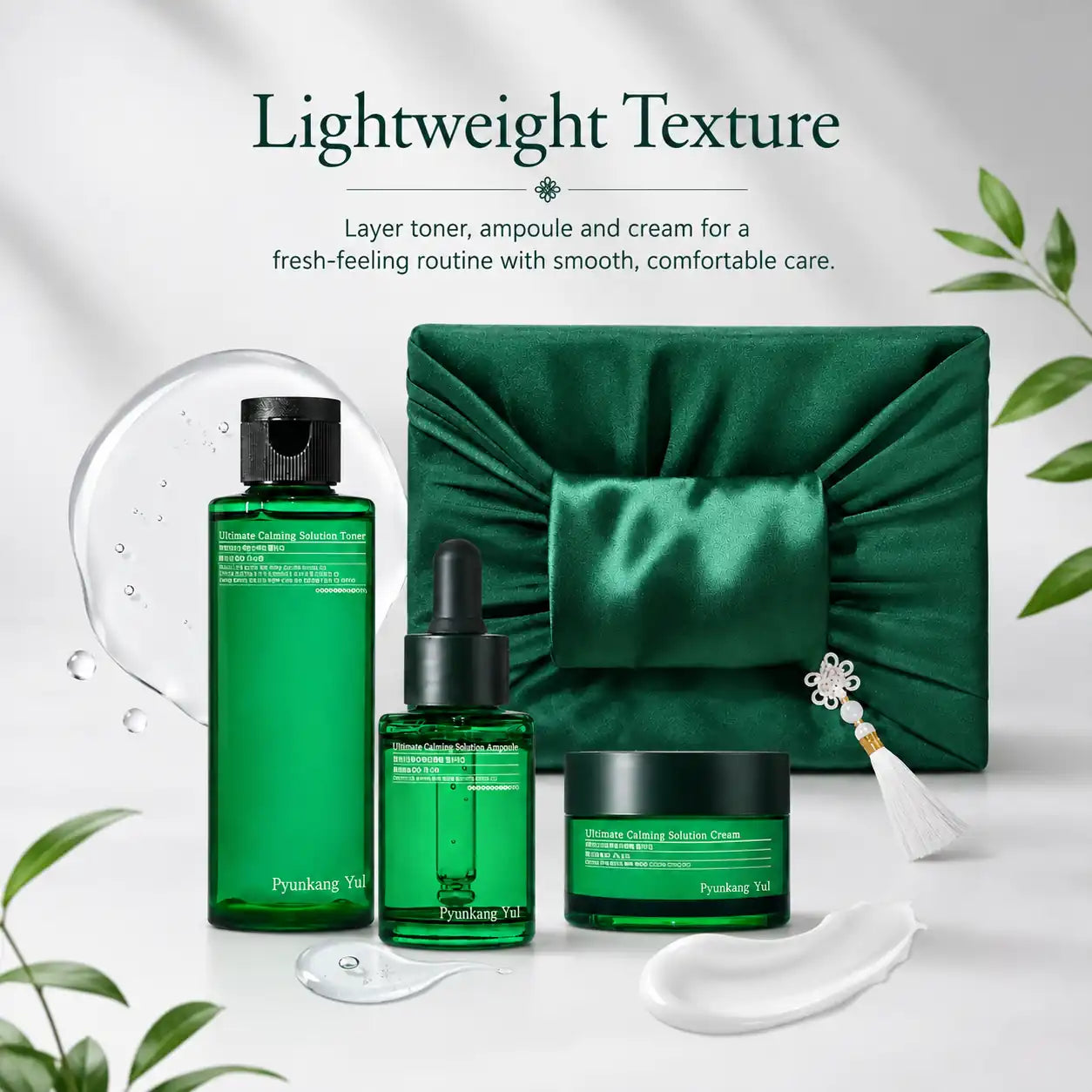 Pyunkang Yul Ultimate Calming Line Gift Set 110ml 30ml 30ml
