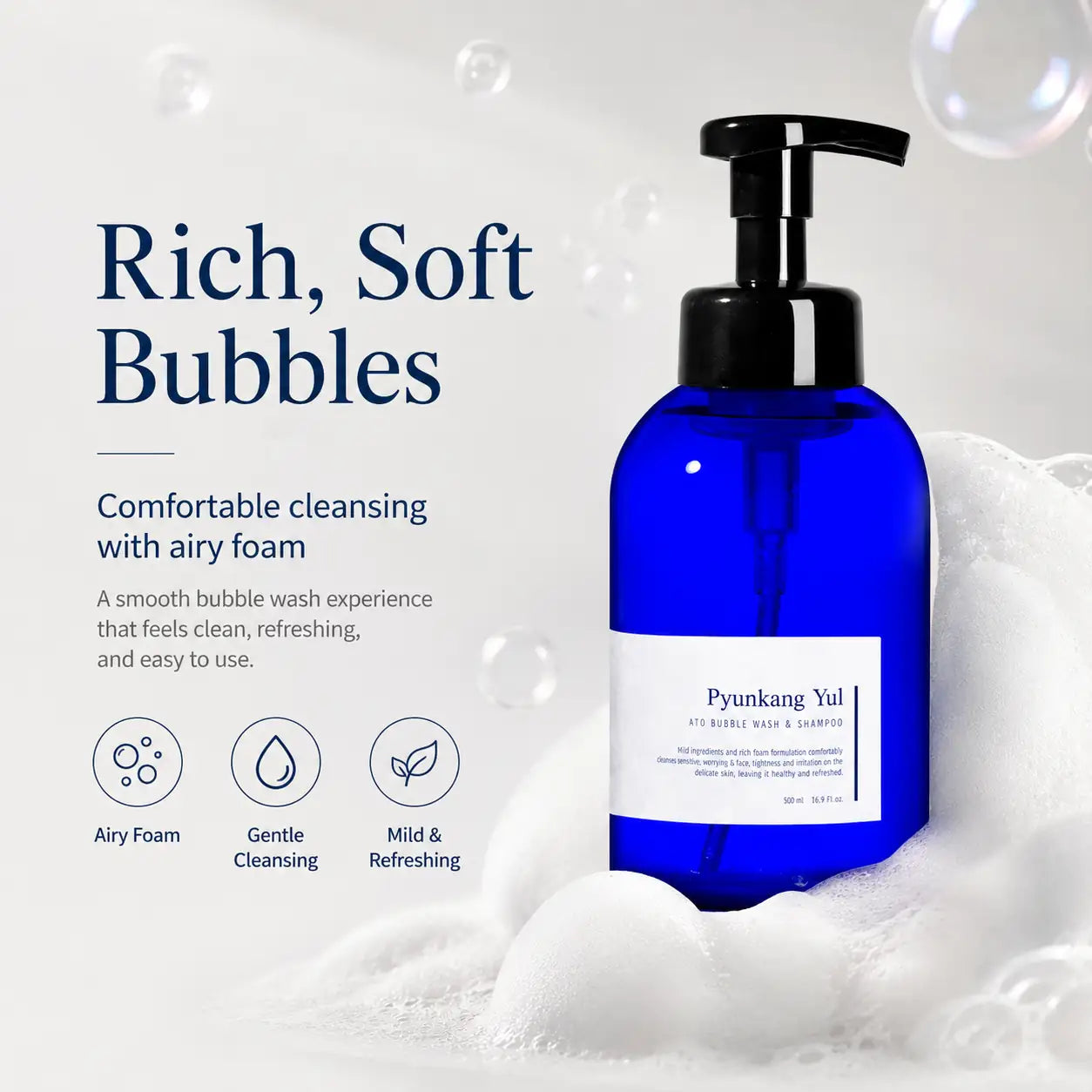 Pyunkang Yul Ato Bubble Wash & Shampoo 500ml