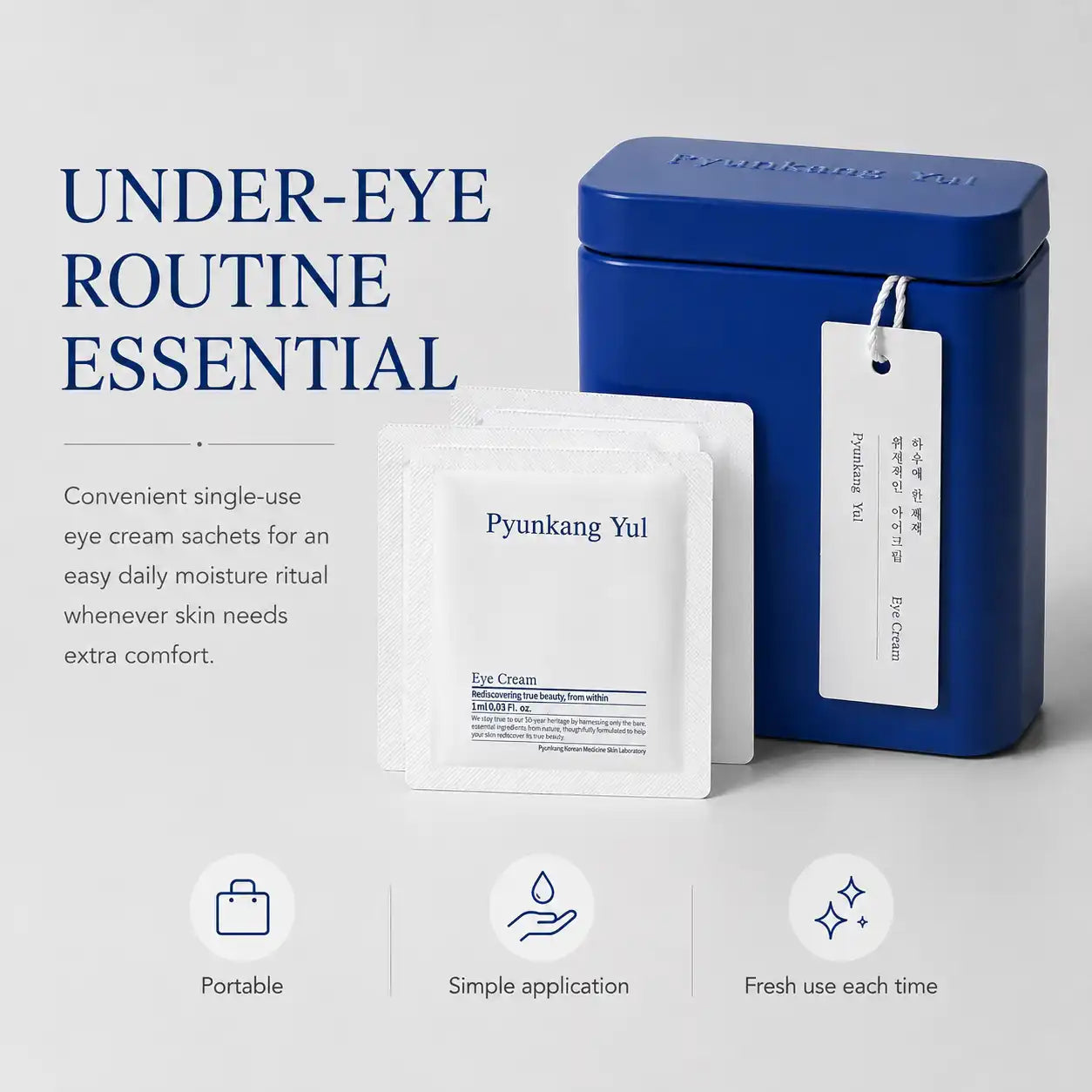 Pyunkang Yul Eye Cream x 50ea 1ml