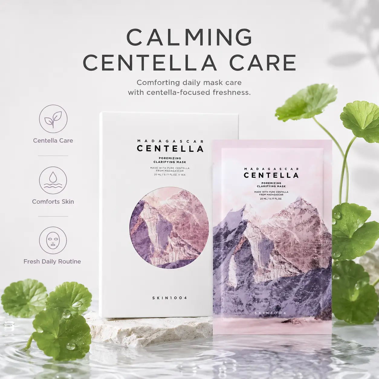 SKIN1004 Madagascar Centella Poremizing Clarifying Mask 5EA