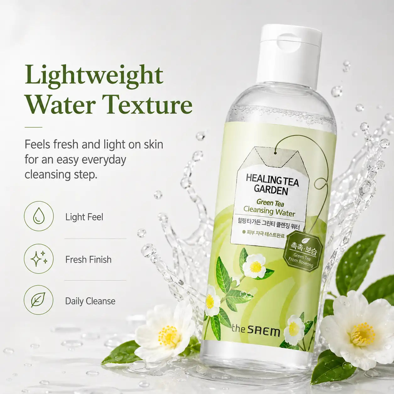 The Saem Healing Tea Garden Green Tea Cleansing Water 300ml