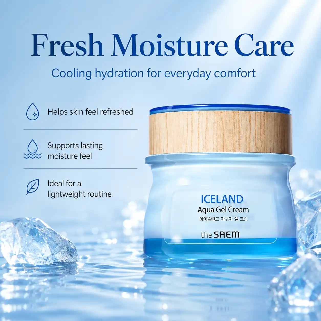 The Saem Iceland Aqua Gel Cream 60ml