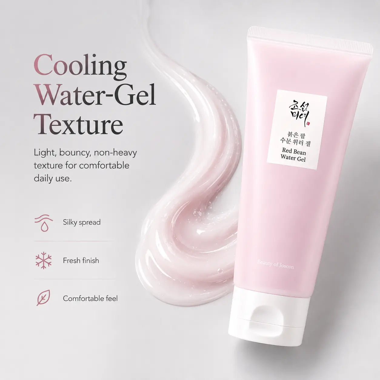 Beauty of Joseon Red Bean Water Gel 100ml