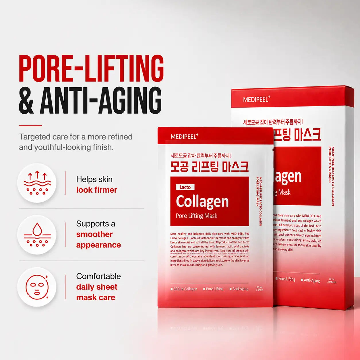MEDI-PEEL Lacto Collagen Pore Lifting Mask 10ea 30ml