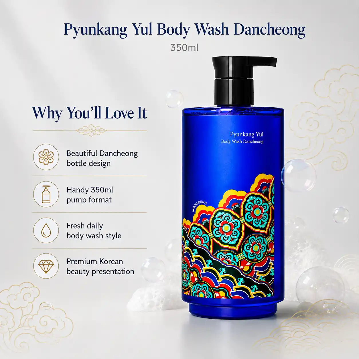 Pyunkang Yul Treatment Dancheong 350ml