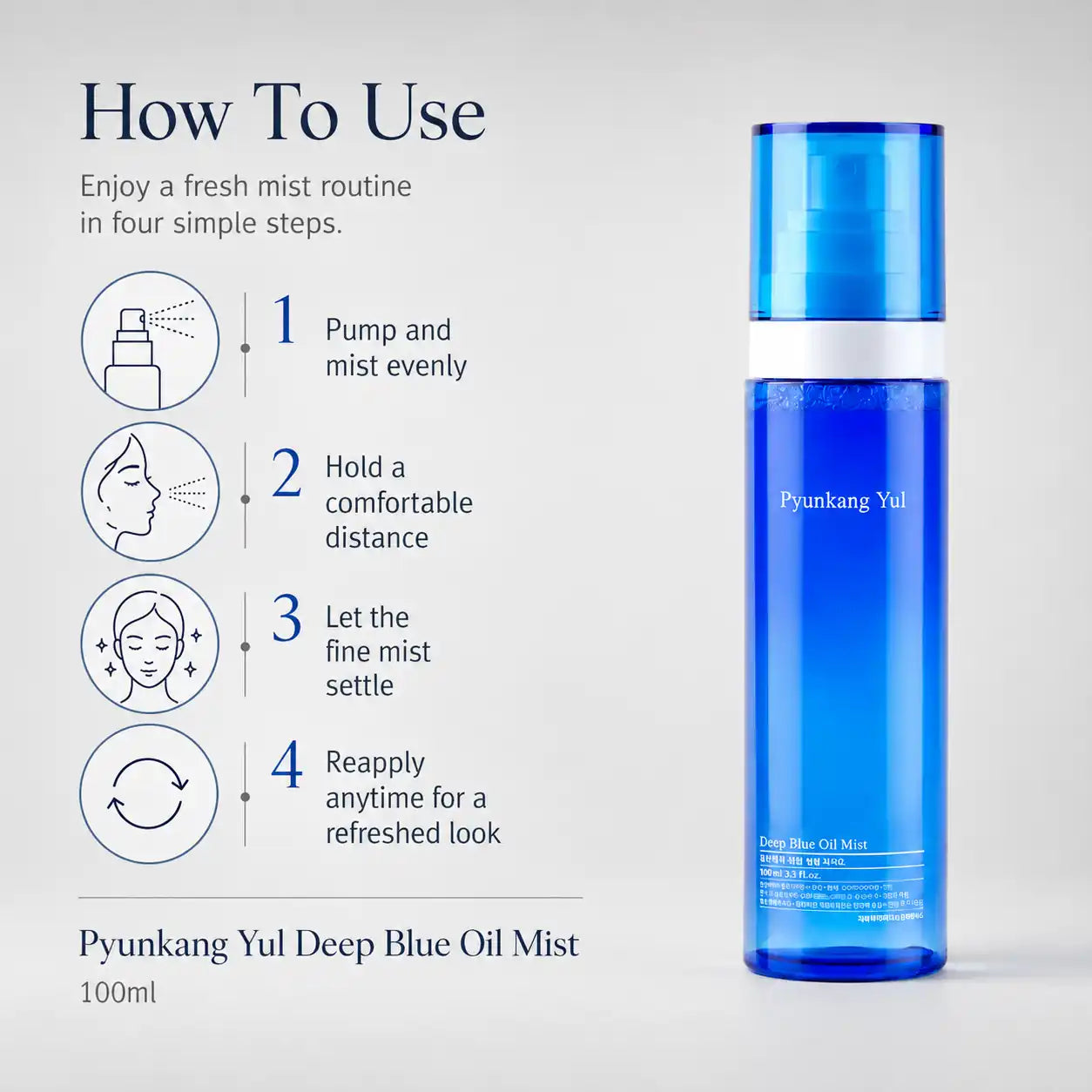 Pyunkang Yul Deep Blue Oil Mist 100ml