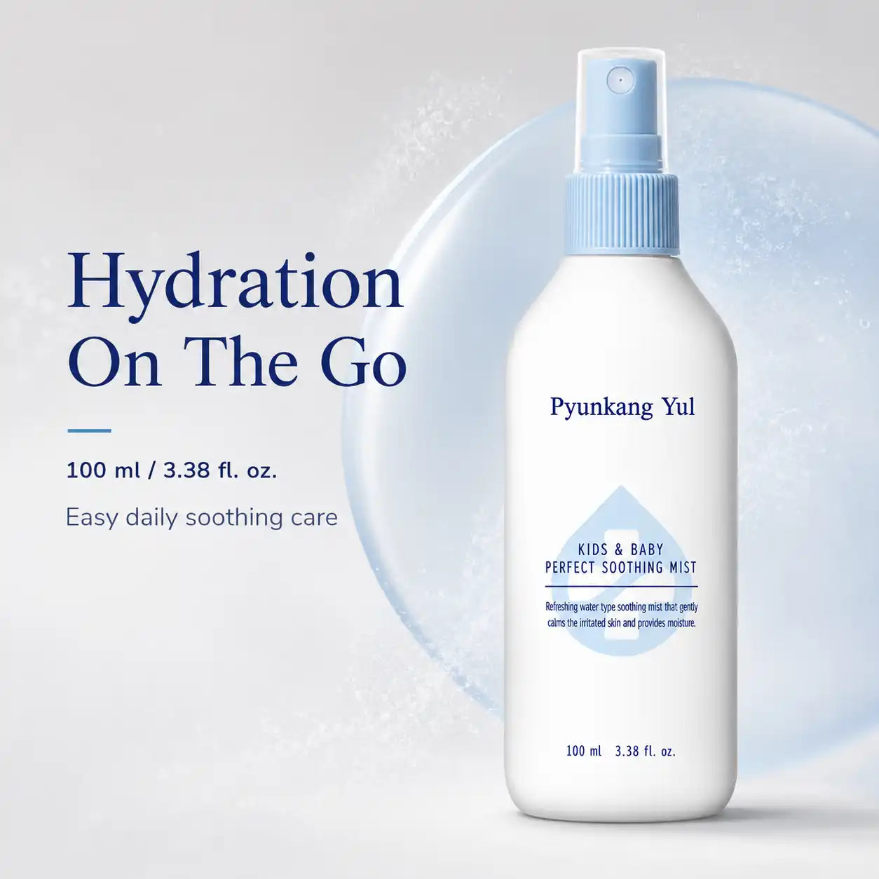 Pyunkang Yul Kids & Baby Perfect Soothing Mist 100ml