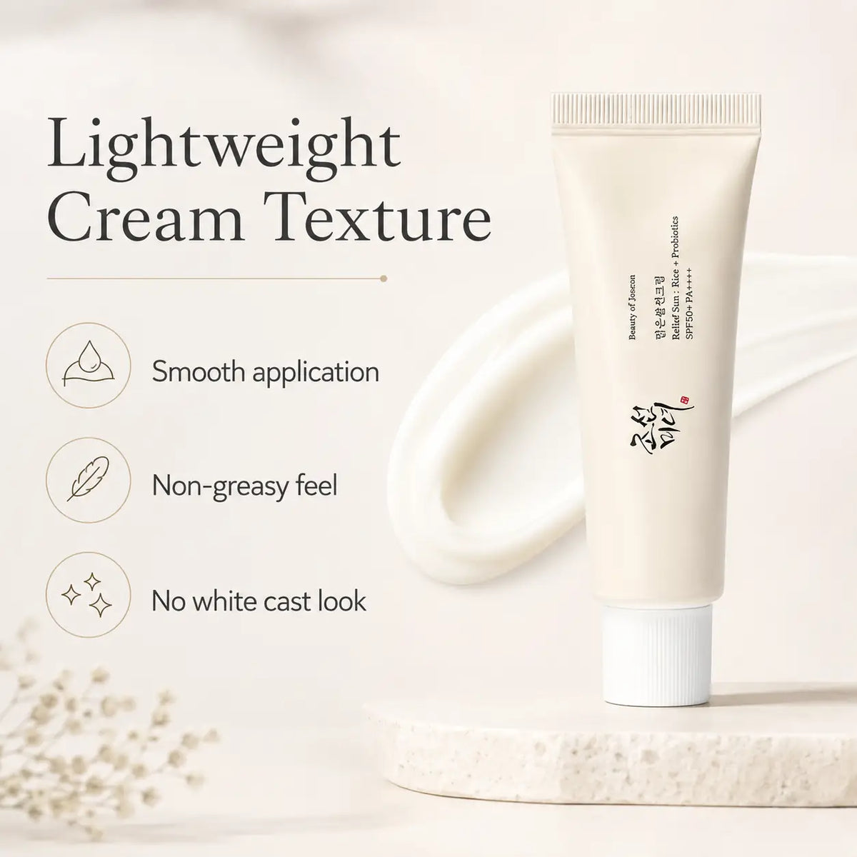 Beauty of Joseon comfort Sun : Rice + Probiotics Daily Beauty Care 50ml
